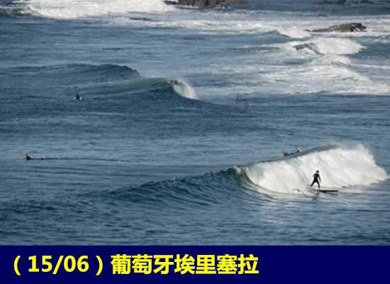 通源环境将于2月26日召开2024年第一次临时股东大会