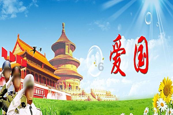 空洞骑士