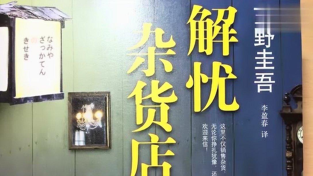 太空飞机大战