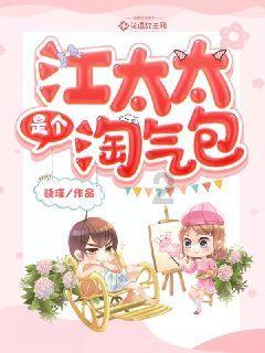 香港青年爱乐乐团“2024经典名曲新年慈善音乐会”圆满落幕